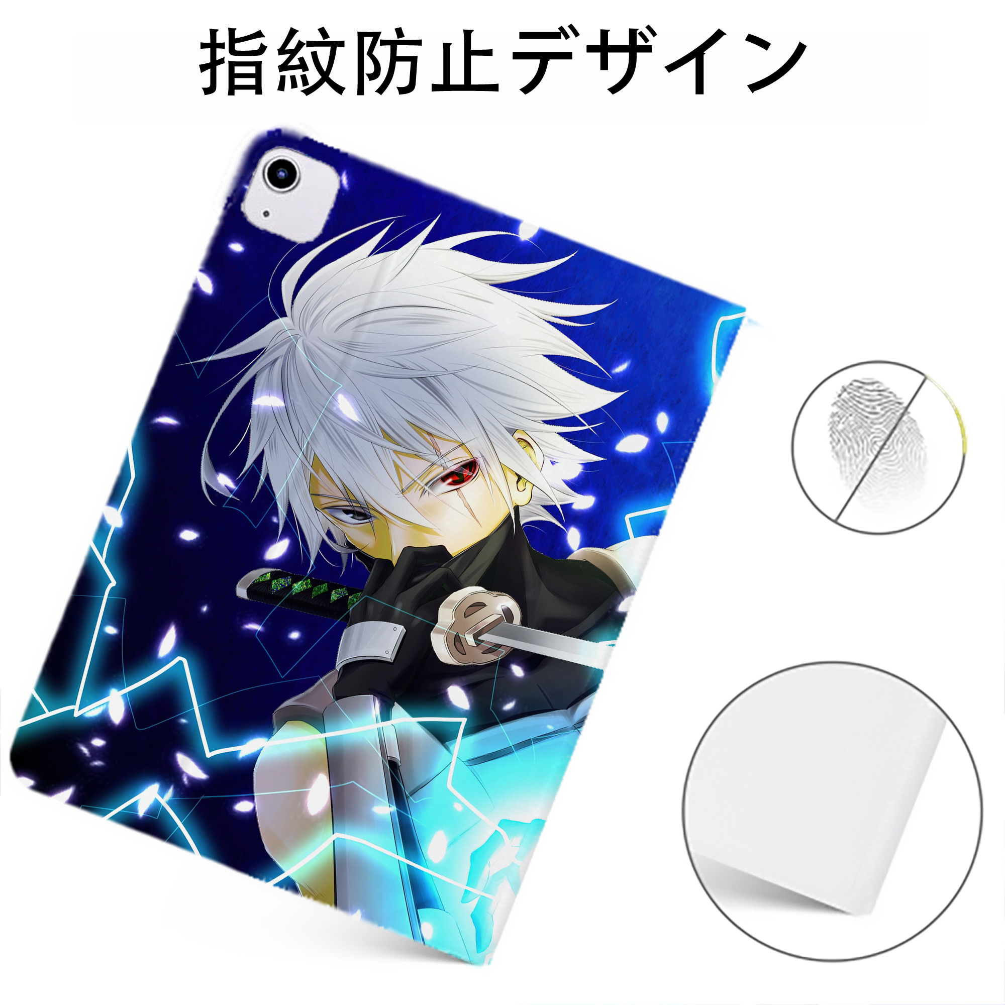 （画像用） NARUTO -ナルト- NARUTO -ナルト- 疾風伝 IPadケース ペンホルダー付き ブックスタイルデザイン